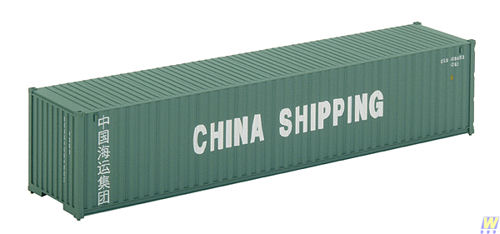 Walthers Cornerstone 40' Rib Sided container China 933-1501