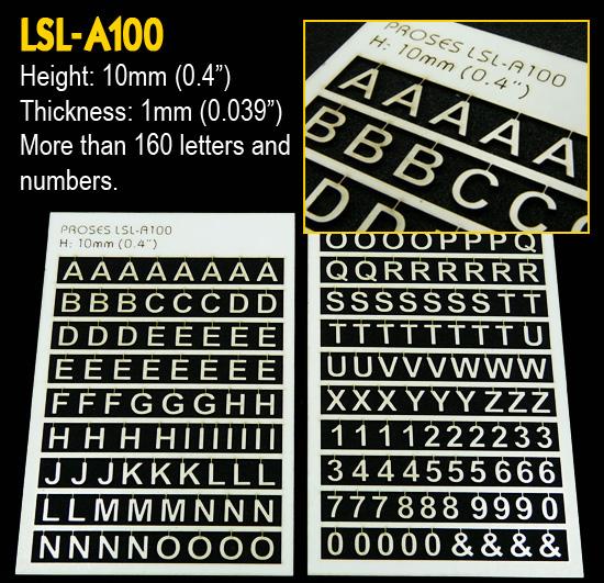 Proses Laser-Cut Letters 10mm (1/2.5 inch) LSL-A100